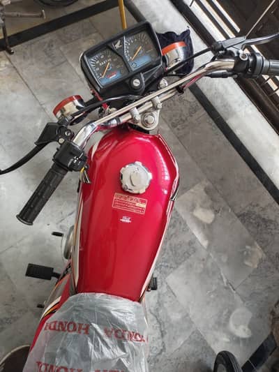 Honda 125