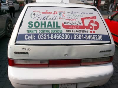 Suzuki Cultus 2009 model