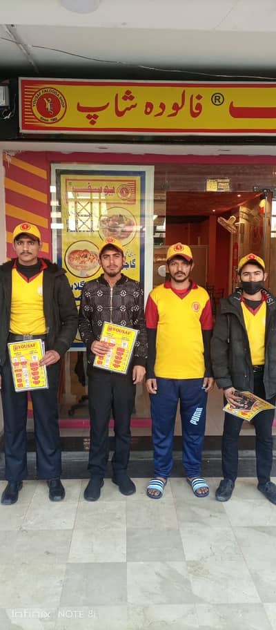 Waiter/Cashier/Helper Job Available