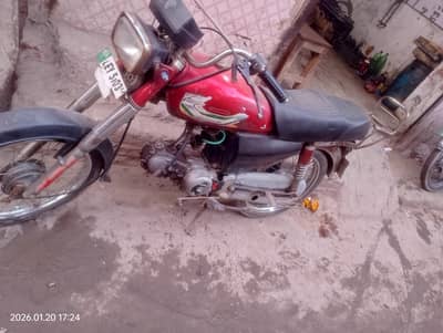 all okay bye bye matrix 03035906418