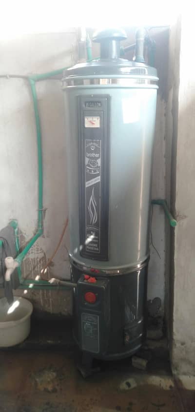 Gas geyser 35 gallon