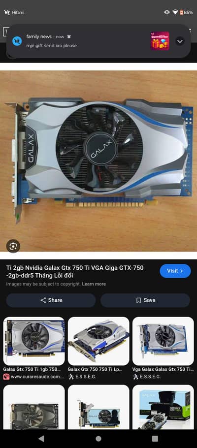 GTX 750 1GB DDR5 256bit
