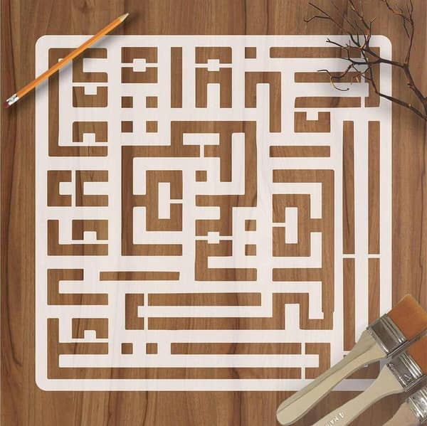 La Haula Walakuata Illabillah in Kufic – Islamic Reusable Stencil for Canvas and Wall Paintings (ID#114)