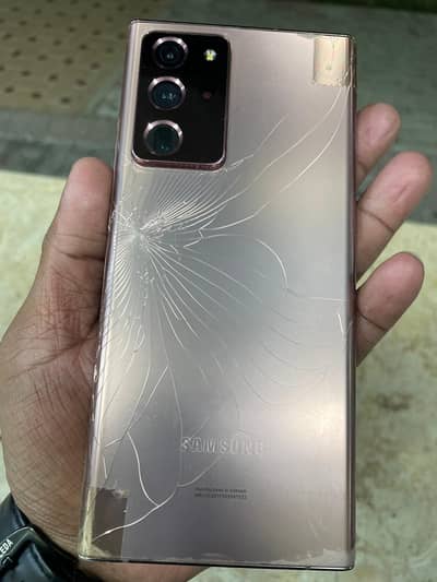 Samsung Galaxy Note20 Ultra 5G