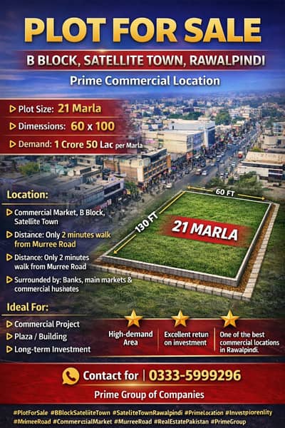 PLOT FOR SALE SATELLITE TOWN RAWALPINDI