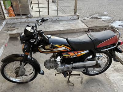 Honda cd 70