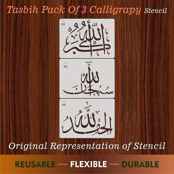 Pack of 3 Tasbih Aizal Collection: Reusable Stencil for Canvas and Wall Painting (ID#172)
