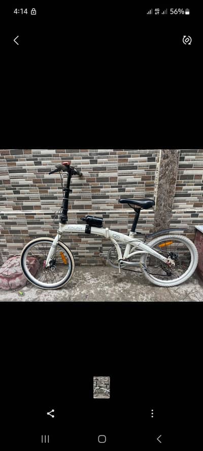 portable full folding bicycle