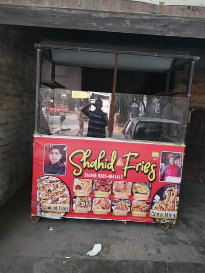 Fries counter for sale | Commercial Food Counter for Sale