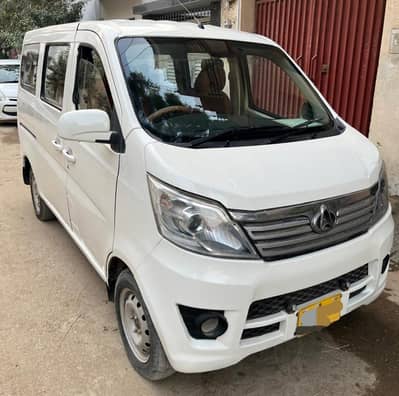Changan Karvan 2019
