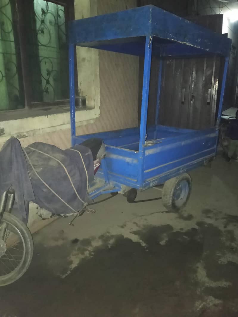loader rikshaw 2