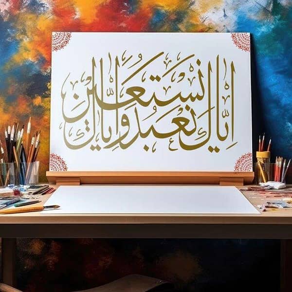 Iyakanabudu Waiyakanastain Reusable Stencil for Canvas and Wall Painting (ID#4039)