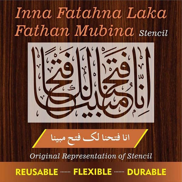 Ina Fathnaa Laka Fathen Mubeena Aizal Collection Reusable Stencil for Canvas and Wall Painting ID# 292