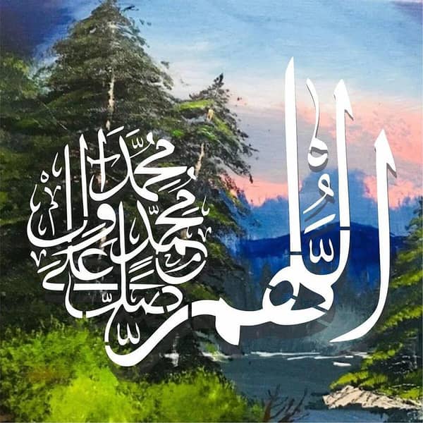 Droood Sharif Aizal Collection Reusable Stencil for Canvas and Wall Painting ID#4041