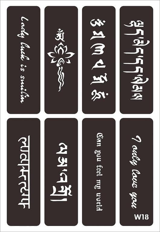 Ancient Script Tattoos -07 by Aizal collection | Tattoo Art Studio