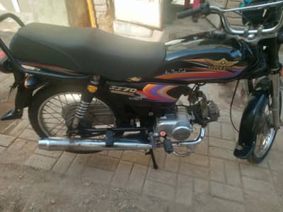 super star 2016 fresh janion condicton 0/3/45/300/16/30