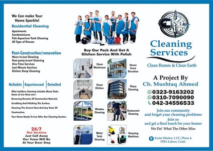 CMG Cleaning  Services