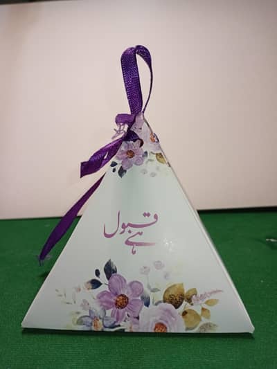 Nikkah Ceremony Bidh Boxes