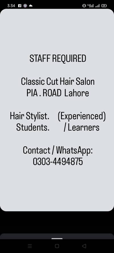 salon job barber stylist