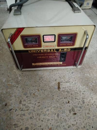 universal 5kw steplizer