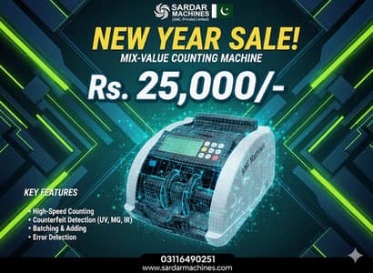 Cash Counting Machine Note counter Cash Counter Fake Detector