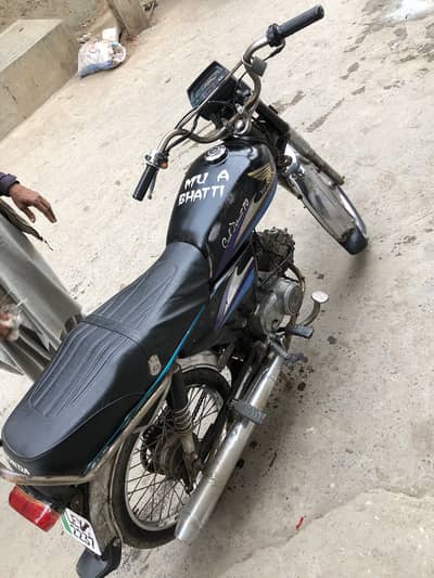 Road Prince RP 70 Passion 2013