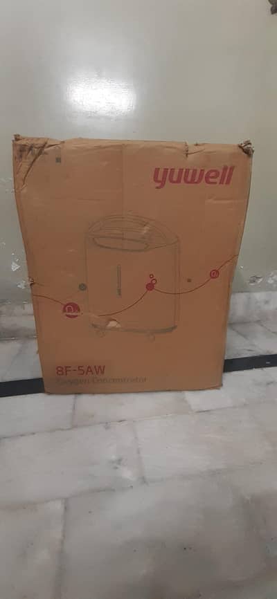 youwell oxygen concentrater