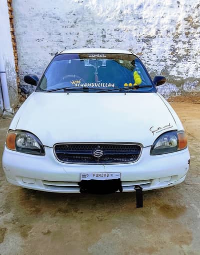 smart card available and all Punjab number risgister