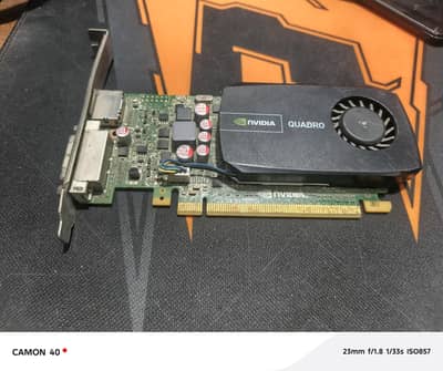 Nvidia quadro 600 1gb