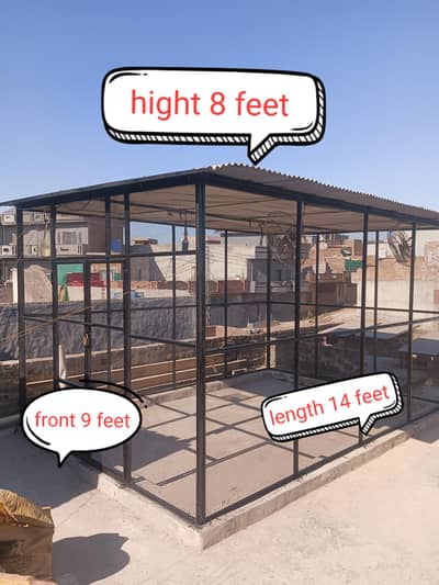 cages birds dogs cat hens etc. .