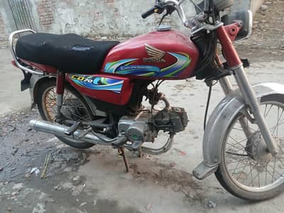 honda CD 70