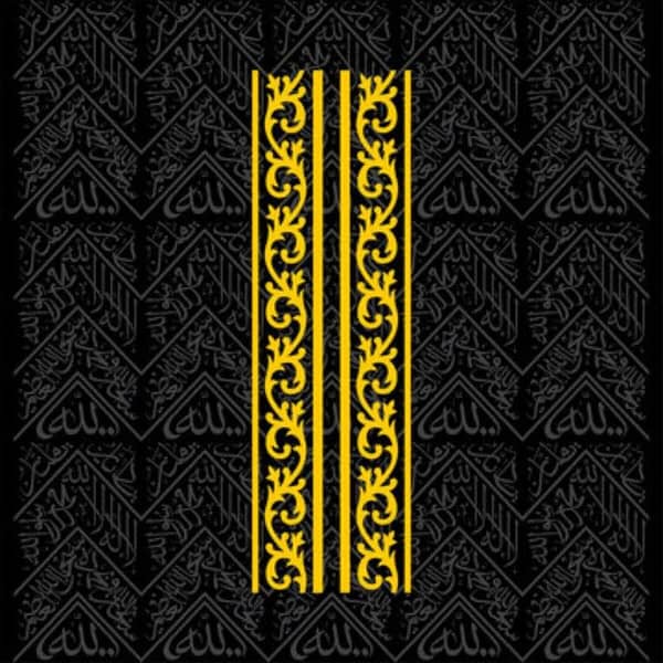 Kiswa Cover Aizal Collection Reusable Stencil for Canvas and Wall Painting, ID# 4202