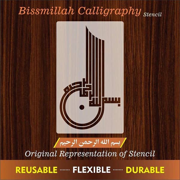 Bissmillah AIZAL Collection Reusable Stencil for Canvas and Wall Painting (ID#4148)