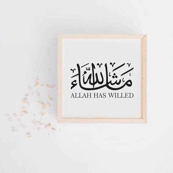 Mashallah Art Islamic Aizal Collection Reusable Stencil for Canvas and Wall Painting (ID#4184)