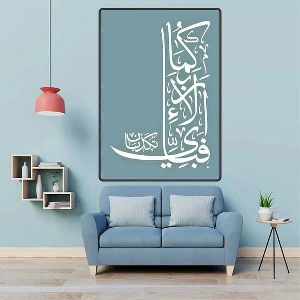 Fabi Aye ala aizal collection Reusable Stencil for Canvas and Wall Painting – ID#4163