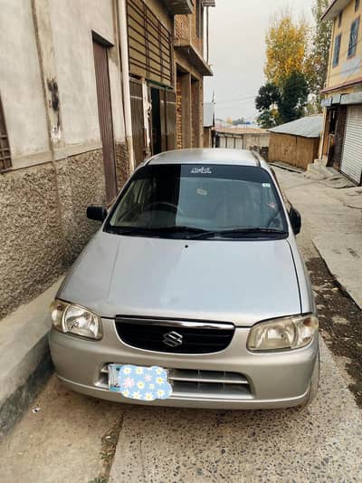 Suzuki Alto VXR 2005 | New Battery & Tyres | No Work Required