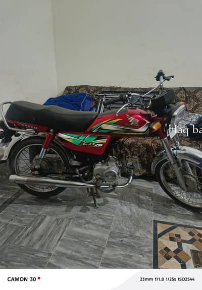 Honda70cc