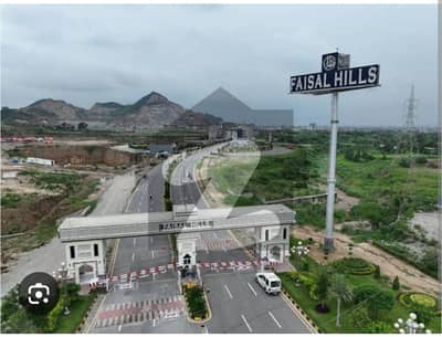 Plot for sale in Faisal Hills