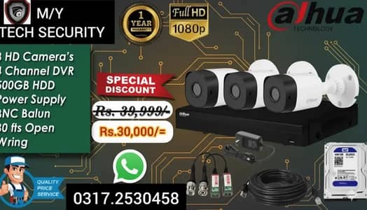 Cctv camera packages with instalation Dahua and hikvision