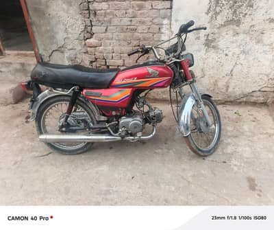 honda 70 genion bike sale