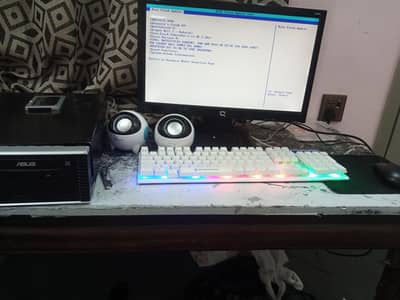 computer full  sat up