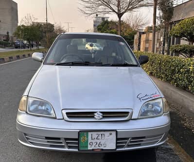 Cultus Genioun Roof Piller Alrim tyer best engion