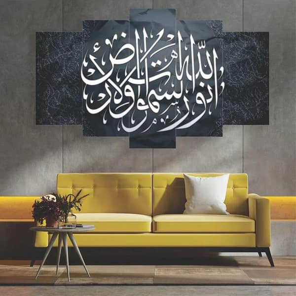 Reusable Calligraphy Stencil for Canvas and Walls