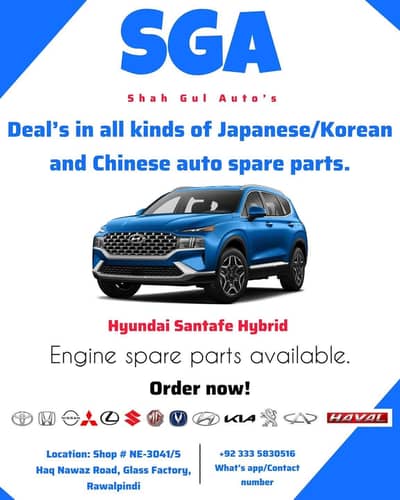 Hyundai/Kia Sportage/Tucson and SantaFE HEV complete engine with 4x4 T