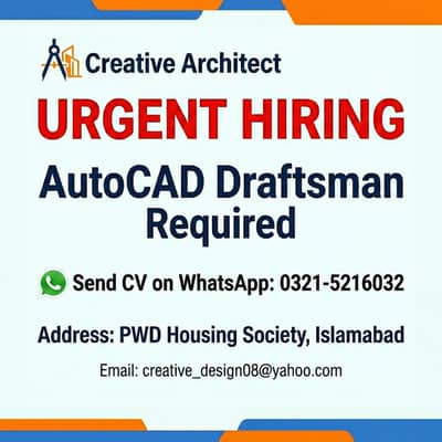 Urgent Hiring: Experienced AutoCAD Draftsman / Operator