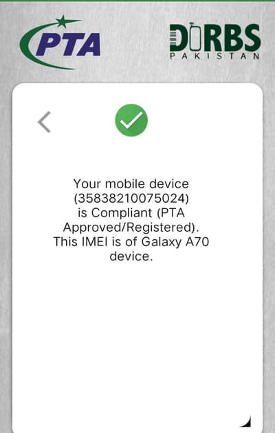 Samsung A70  6 / 128