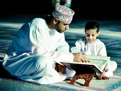 I m a quran teacher