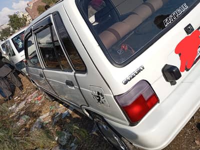 mehrna lush condition islamabd regsterd