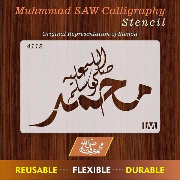 Calligraphy Reusable Stencil for Canvas and Wall Painting - Model 4112