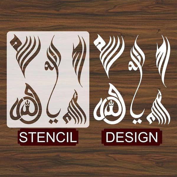 Calligraphy Reusable Stencil for Canvas and Wall Painting ID#267